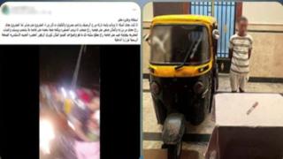 ضبط سائق توك توك تعدى على سيدة ونجلتها بالإسكندرية بسلاح أبيض