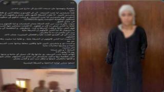 ضبط سيدة تعدت على شخص داخل مسجد بالقاهرة.. وإيداعها مصحة نفسية لتلقي العلاج