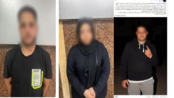 كشف ملابسات منشور “ترويج مخدرات ومضايقات” بالمقطم