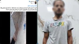 ادعاء كاذب لتصدر المشهد.. الداخلية تكشف حقيقة اتهام شخص بالاتجار في المخدرات والتعدي على سيدة بالدقهلية