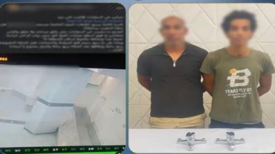 الداخلية تكشف ملابسات سرقة خلاطات مياه من مسجد بالقاهرة وتضبط المتهم
