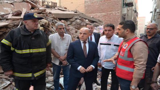 مصرع 4 أشخاص في انهيار عقار بزفتى.. ومحافظ الغربية يتابع أعمال رفع الأنقاض