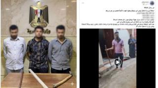 بعد استغاثة على السوشيال ميديا.. الداخلية تضبط المتهمين بالاعتداء على أسرة في سوهاج