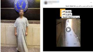 ضبط موظف لاعتدائه على “جرو” بالجيزة