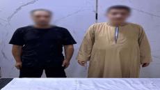 بعد تداول فيديو أثار الغضب.. الداخلية تضبط شخصين لاتهامهما بتقييد كلب ووضعه داخل جوال في حدائق القبة