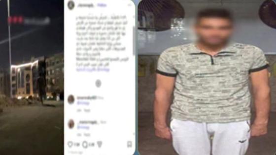 ضبط عامل بعد اتهامه بالتحرش بسيدة في التجمع الأول.. الداخلية تكشف ملابسات فيديو متداول