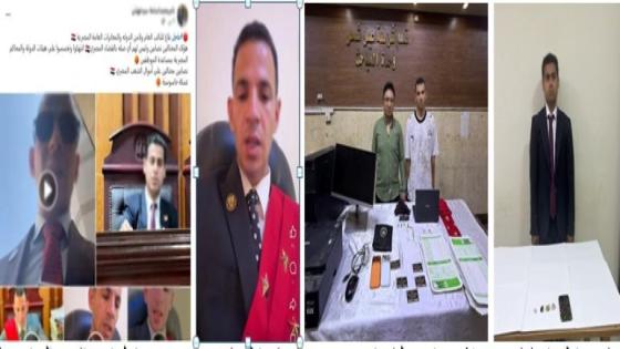 وفاة أحد المتهمين في قضية القاضي المزيف إثر أزمة قلبية