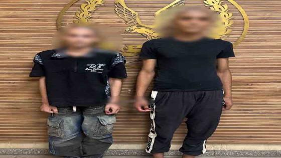 ضبط متهمَين بحوزتهما مخدر الآيس.. والداخلية تكشف حقيقة ادعاء سيدة القبض على نجلها دون وجه حق