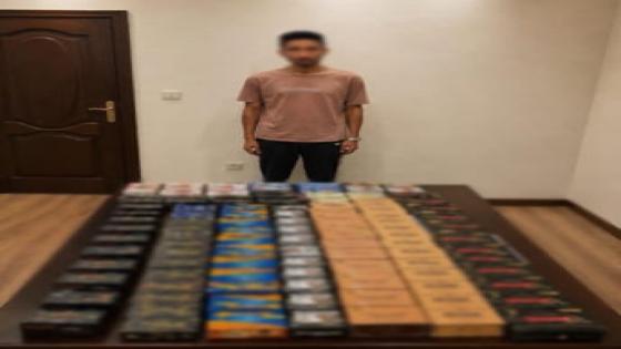 ضبط شخصين بالإسكندرية بتهمة ترويج منشطات مجهولة المصدر عبر مواقع التواصل الاجتماعي