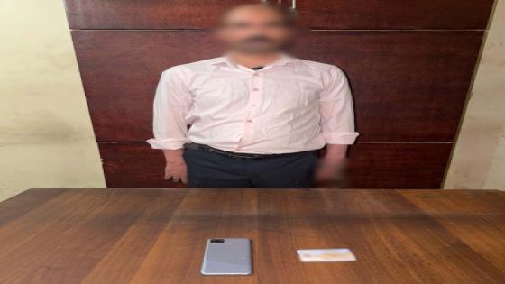 ضبط صاحب صفحة وهمية للنصب على المواطنين بزعم استخراج شهادات جامعية موثقة