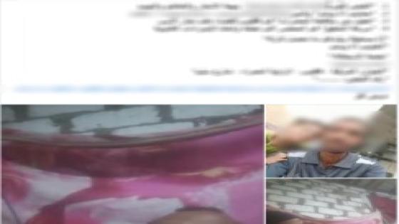 ضبط المتهم بالتعدي على طليقته بعد تداول منشور على مواقع التواصل الاجتماعي