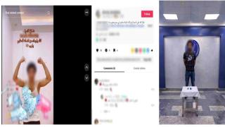 ضبط شخص بالغردقة لاستغلال البث المباشر في تحقيق أرباح من المتابعين