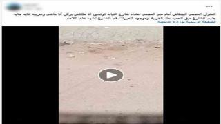 إزالة حواجز حديدية من أحد شوارع الإسكندرية بعد تداول فيديو على مواقع التواصل