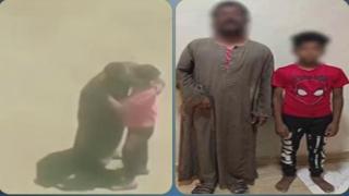 كشف ملابسات فيديو تقبيل طفل في أحد شوارع القليوبية.. ووالده يتهم شقيق طليقته بالتحرش بنجله