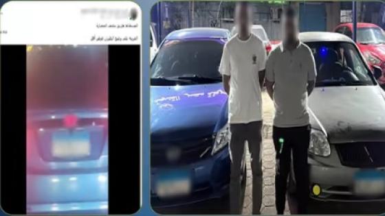 ضبط قائدي سيارتين بعد ظهورهما في فيديو أثناء أداء حركات استعراضية بالقاهرة