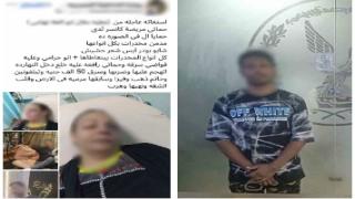 مشادة زوجية تنتهي بإصابة خطيرة.. ضبط شخص اعتدى على زوجته ونجلته بالمقطم