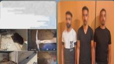 ضبط 3 أشخاص بالمقطم لاعتدائهم على سكان عقار بسبب أعمال إنشائية دون ترخيص