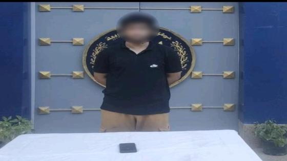 ضبط مبرمج حاسب آلي ببني سويف لاتهامه بالاتجار في العملات الرقمية المشفرة