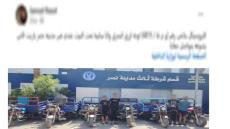 ضبط عصابة “قطع الأسلاك” لسرقة التروسيكلات بالقاهرة.. واعترافات بـ 5 وقائع