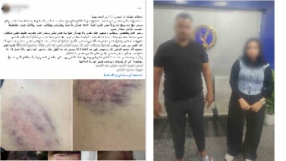 الداخلية توضح ملابسات فيديو “تعدي زوج على زوجته” بالإسماعيلية