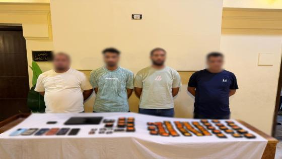 ضبط 4 أشخاص بالبحيرة لترويج وبيع 397 خط هاتف محمول مجهول المصدر
