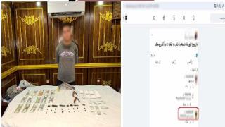طالب يدير صفحة لترويج المخدرات بالجيزة.. والأمن يضبطه بحوزته أسلحة ومخدرات