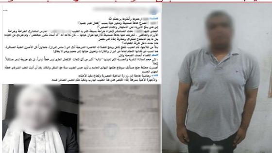 ضبط طبيب محكوم عليه بالحبس عام في واقعة خطأ طبي بسوهاج