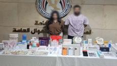 ضبط زوجين لإدارة عيادة تجميل بدون ترخيص بمدينة نصر والنصب على المواطنين