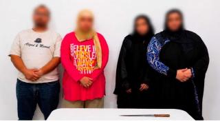 الداخلية تكشف ملابسات مشاجرة بين سيدتين وزوجيهما بالسويس.. ضبط طرفي الواقعة والسلاح المستخدم