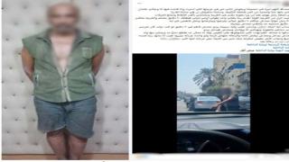 كشف ملابسات فيديو متداول.. ضبط شخص لاتهامه بالتعدي على سيدة وإتلاف سيارة بالقاهرة