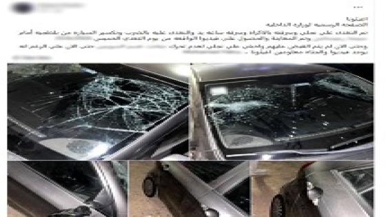 كشف ملابسات منشور متداول.. ضبط شخصين تعديا على طالب بالسويس ووالدته ادعت” السرقة “لجذب الانتباه