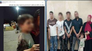 كشف ملابسات ادعاء محاولة خطف طفل بالقناطر الخيرية.. والتحقيقات تكشف مفاجأة
