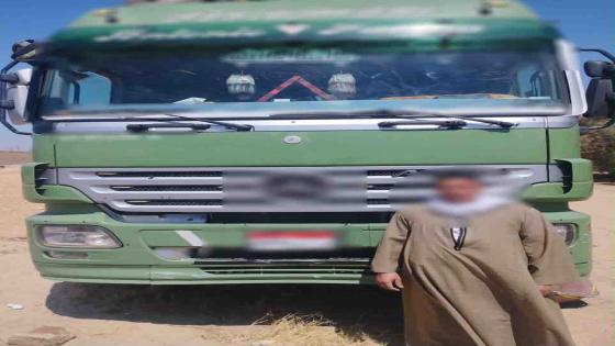 ضبط سائق «نقل» بعد سيره عكس الاتجاه وتعريض حياة المواطنين للخطر في أسيوط