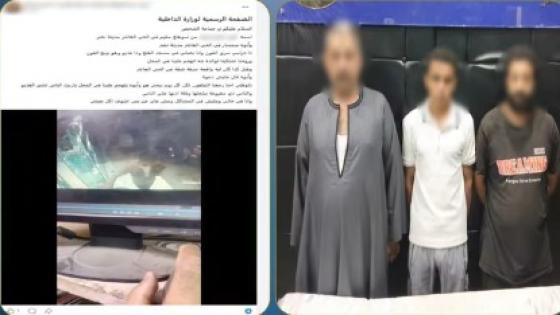 مشاجرة بسبب فسخ عقد إيجار تكشف حقيقة ادعاء سرقة هاتف في مدينة نصر