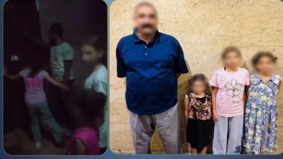 جبروت أب.. الأمن يكشف ملابسات فيديو تعدي أب على بناته الثلاث وطردهن من المنزل في الخانكة