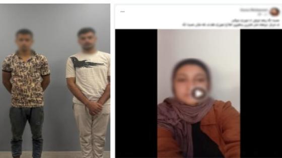 ضبط شقيقين لاتهامهما بالتحرش بسيدة والتعدي على زوجها بالشرقية