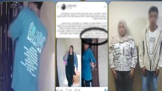 كشف ملابسات فيديو ادعى سرقة شقق المغتربين في 6 أكتوبر.. وضبط طالب وطالبة