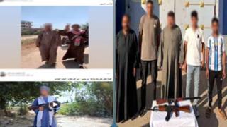 ضبط 5 أشخاص بسوهاج بعد تصوير مشاهد تمثيلية بأسلحة نارية لزيادة المشاهدات