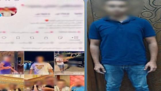ضبط صانع محتوى بتهمة نشر فيديوهات خادشة للحياء واستجداء الأموال بالإسكندرية
