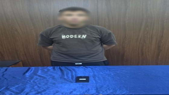 ضبط طالب بالجيزة يدير صفحة وهمية للنصب على راغبي شراء المخدرات