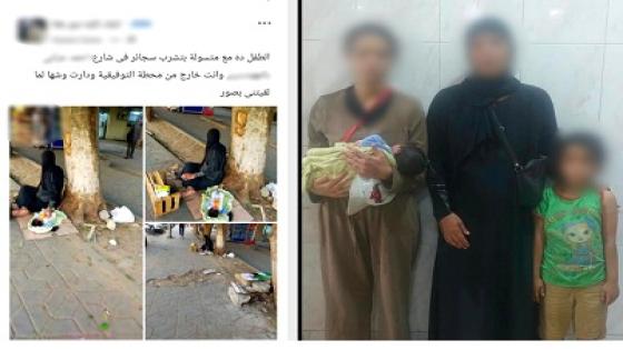 كشف ملابسات فيديو تسول سيدة وطفل بالجيزة