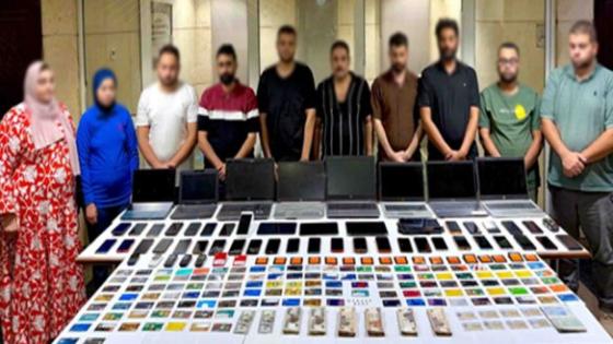 ضبط عصابة استولت على الحسابات البنكية بحيلة «الهدايا الوهمية».. 10 متهمين و4 ملايين جنيه حصيلة المضبوطات
