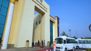 أكاديمية الشرطة تستضيف ندوة دولية حول حوكمة الحدود خلال الأحداث الكبرى