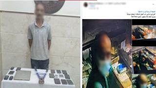 ضبط المتهم بسرقة محل صيانة هواتف في دمنهور بعد تداول فيديو للواقعة