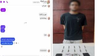 ضبط عاطل بالجيزة لإدارته صفحة على “فيسبوك” للترويج لبيع المواد المخدرة