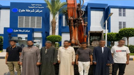 ضبط 7 أشخاص بعد مشاجرة بحفار في القليوبية.. خلافات الجيرة تشعل الواقعة