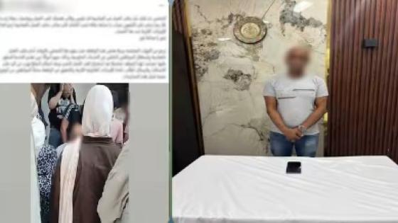 ضبط شخص أمام مكتب عمل بالقاهرة لتحصله على أموال مقابل رفع أوراق المواطنين إلكترونيًا