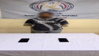 موظف بنك وهمي يستولي على أموال المواطنين.. ضبط عاطل بالمنيا ارتكب 6 وقائع نصب