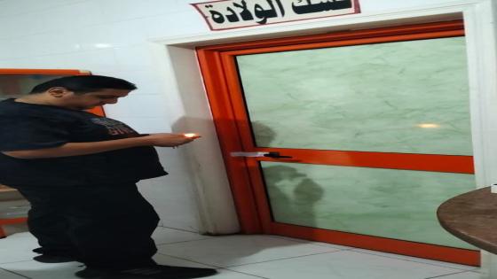 الصحة تغلق أقسام النساء والتوليد بمستشفيي المصطفى وعرابي التخصصيين بمطروح لمخالفة دلائل الولادة الآمنة