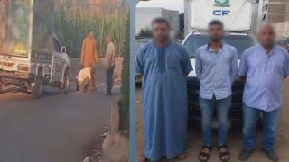 ضبط قائد سيارة نقل ومرافقيه بعد إتلاف مطب شوكي بالمنوفية للسير عكس الاتجاه